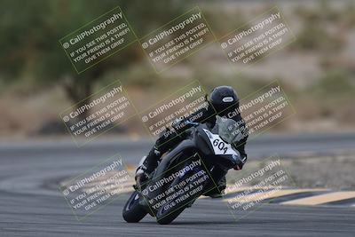 media/Sep-21-2025-Race Pace (Sun) [[98bf33ef95]]/Non Verified/2-Turn 5 Tree of Life (815am)/